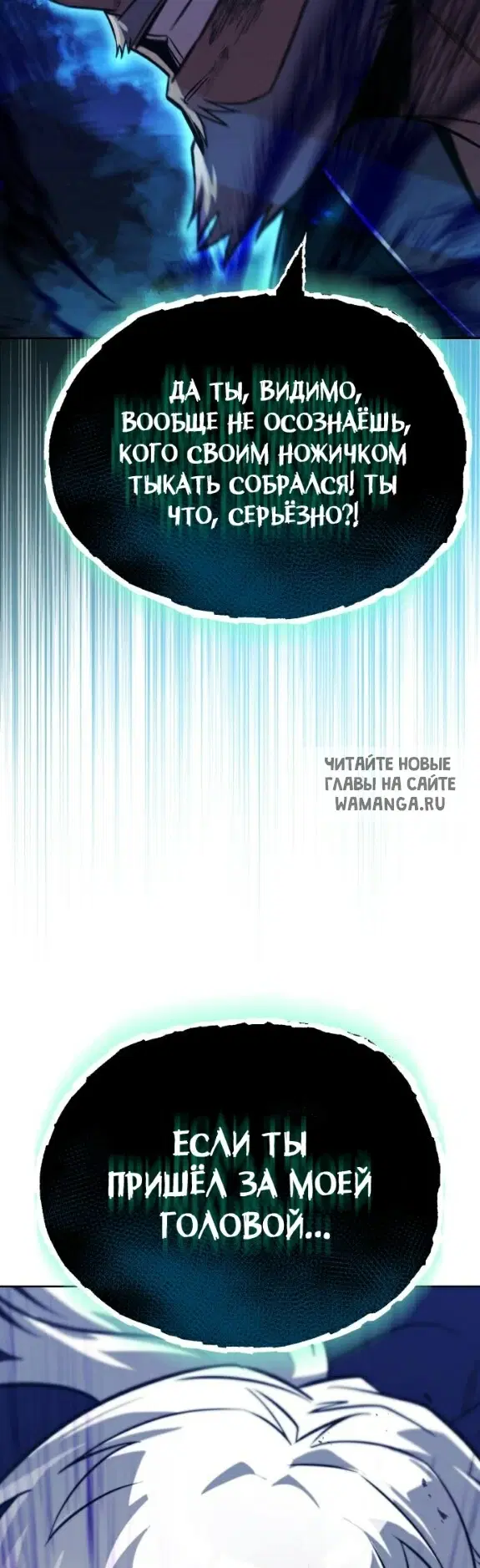 Page 58.000