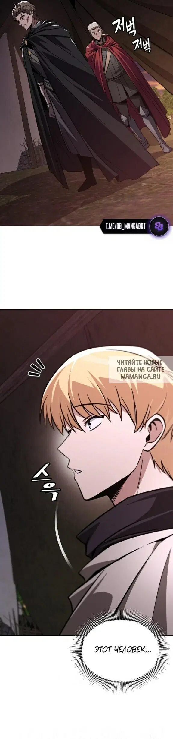 Page 58.000