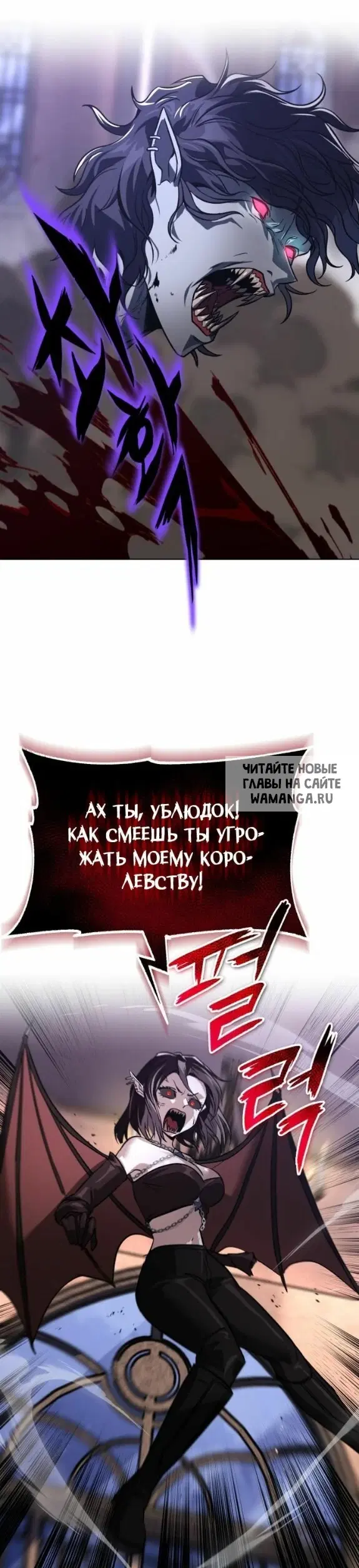 Page 50.000