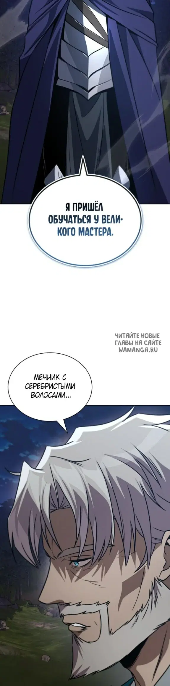 Page 51.000