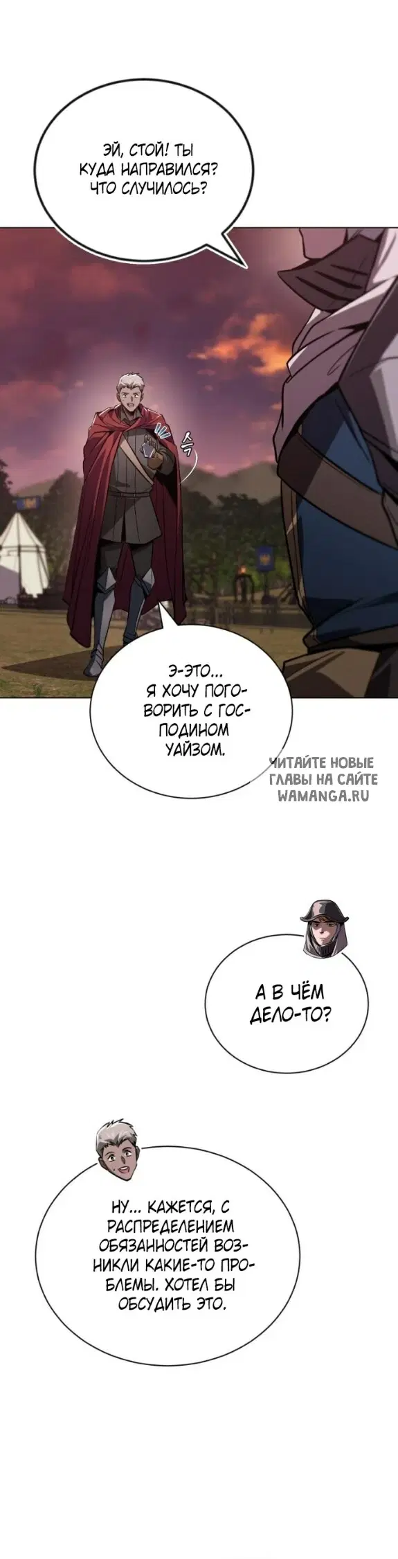 Page 51.000