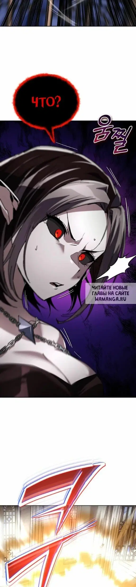 Page 51.000