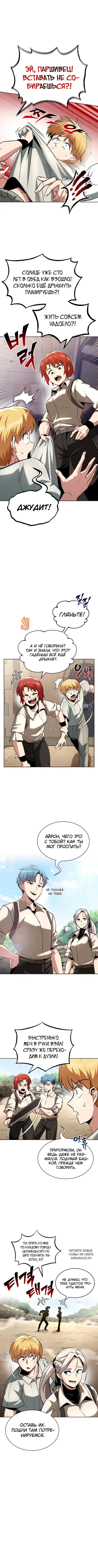 Page 5.000