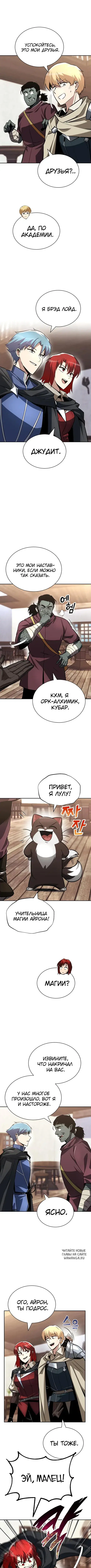 Page 5.000