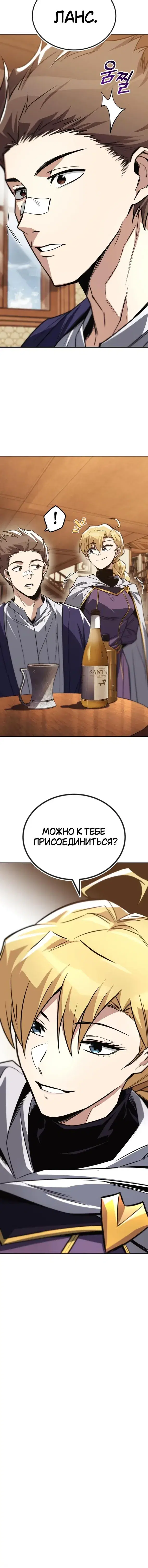 Page 5.001