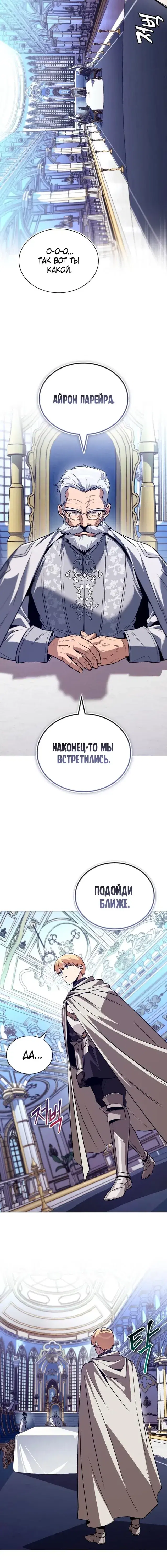 Page 5.001
