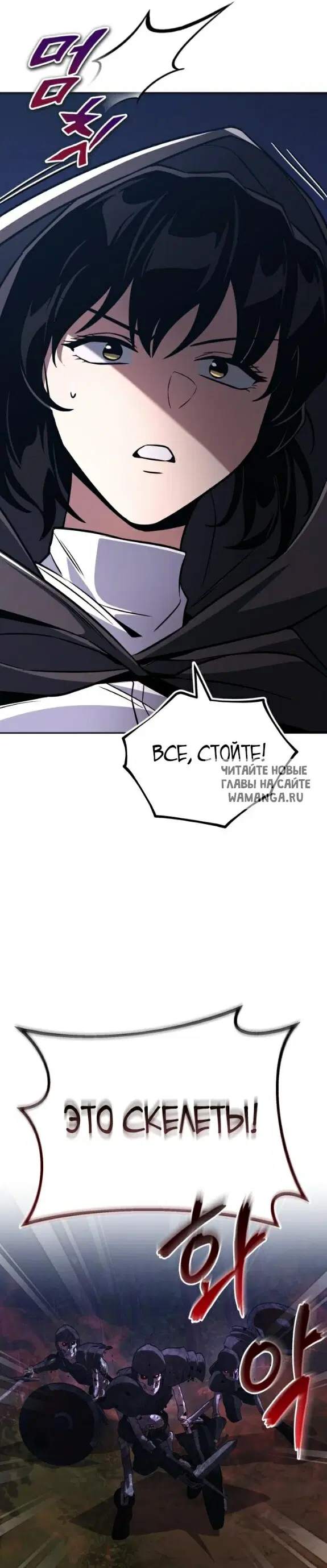 Page 52.000