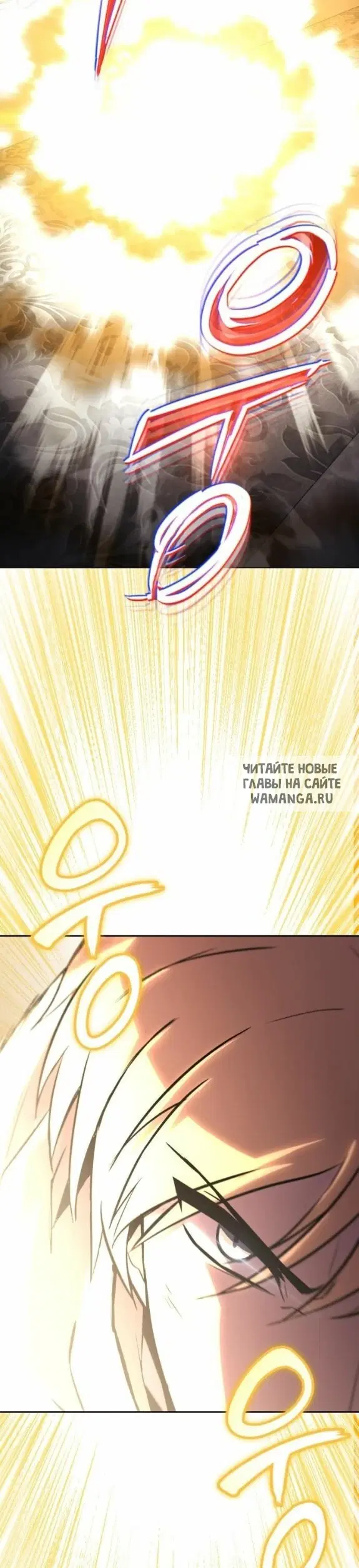 Page 52.000
