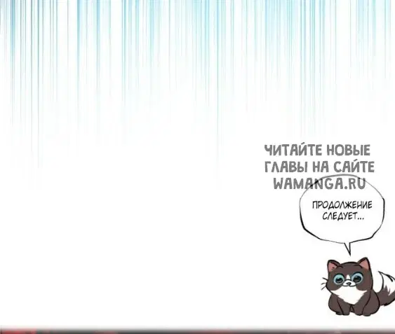 Page 61.000