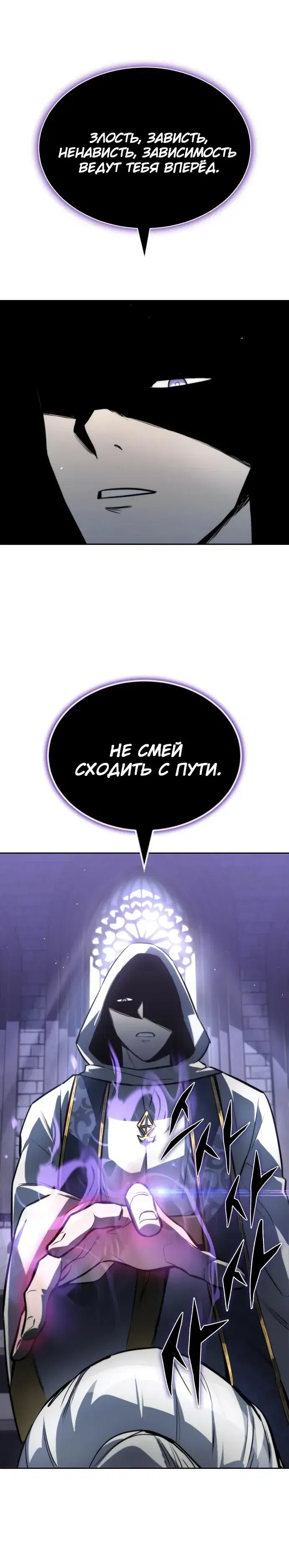 Page 6.001