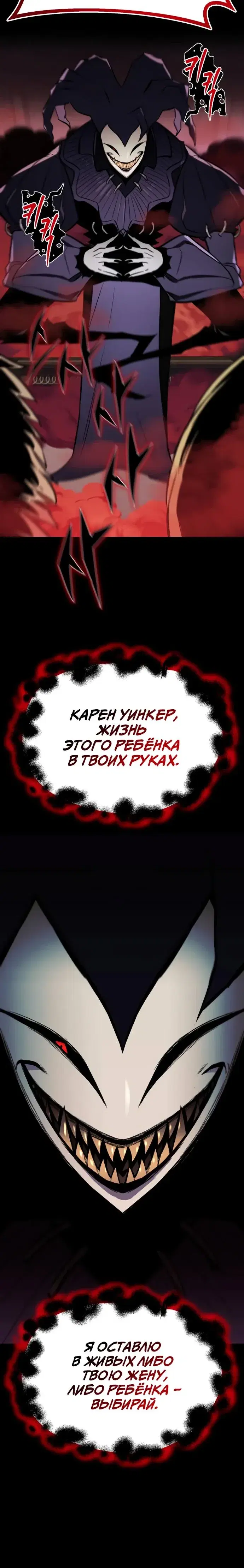 Page 7.001