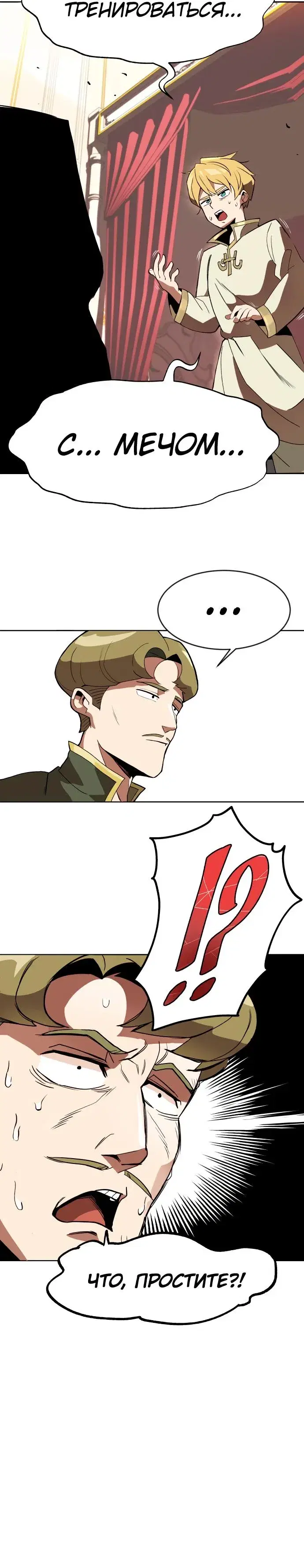 Page 9.001