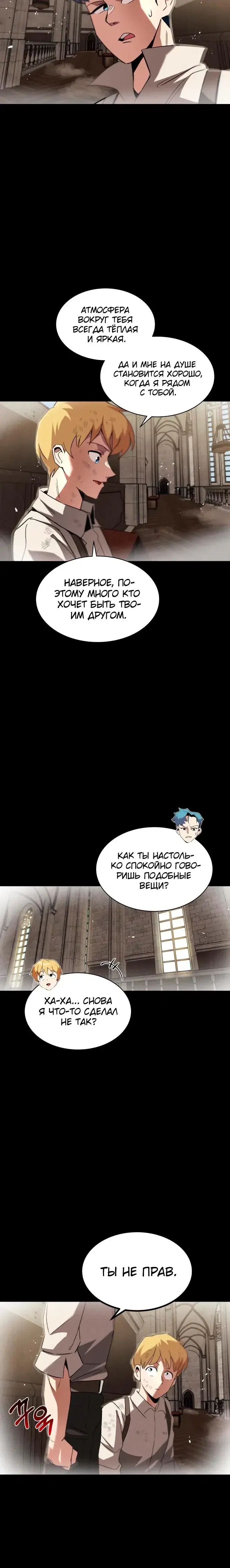 Page 9.001