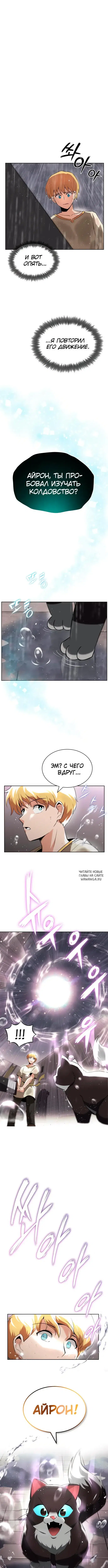 Page 9.000