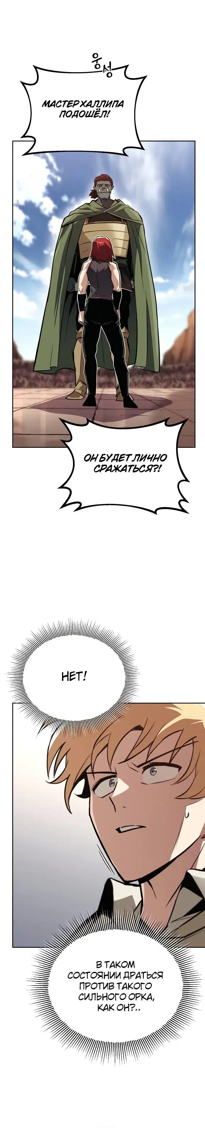 Page 9.001