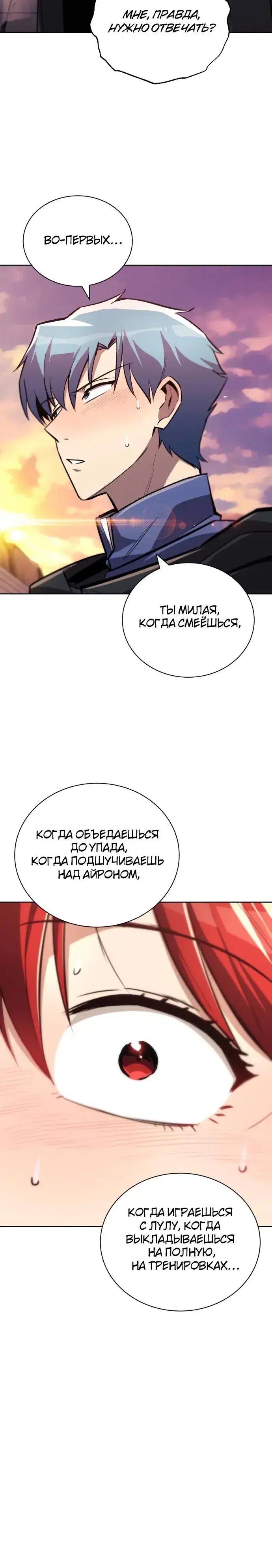 Page 9.001