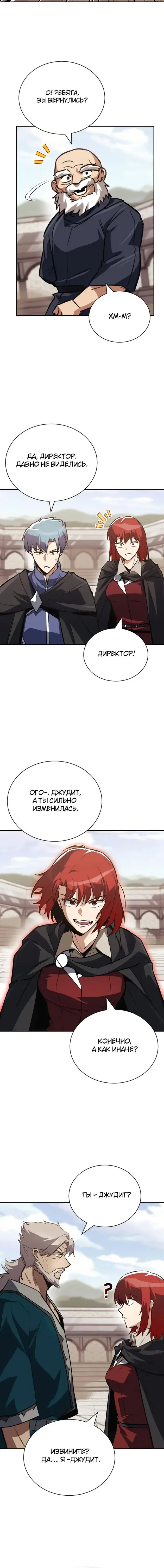 Page 9.001