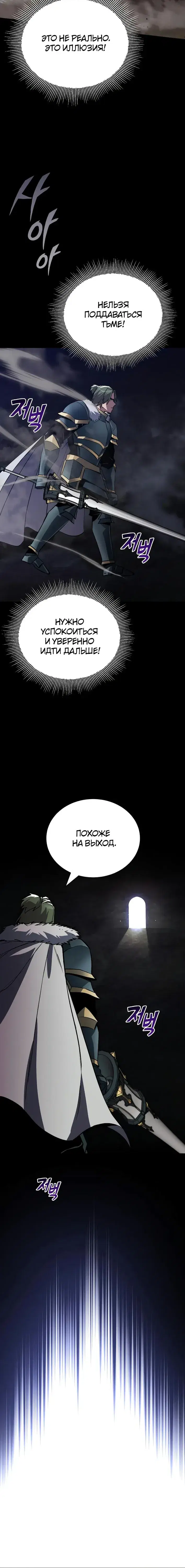 Page 9.001