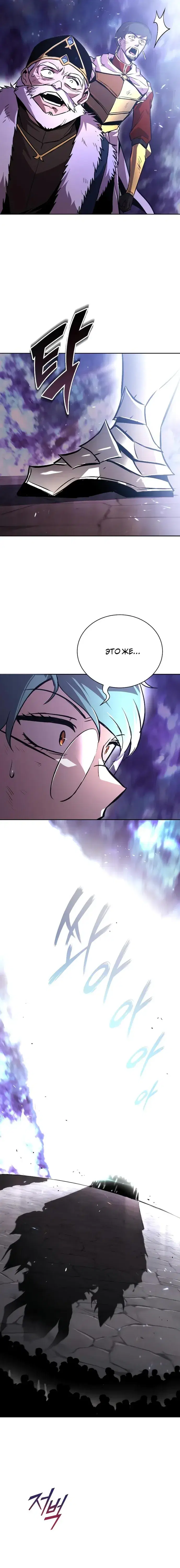 Page 9.001