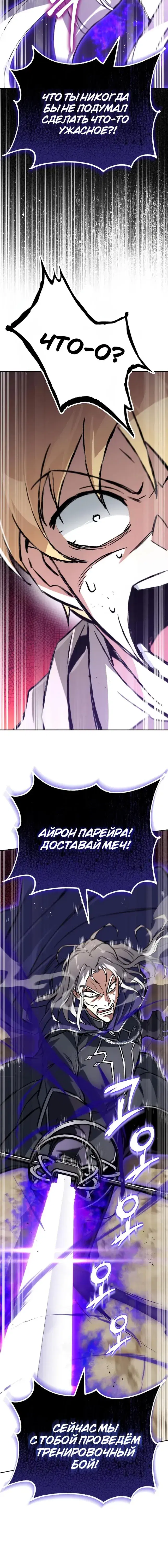 Page 9.001