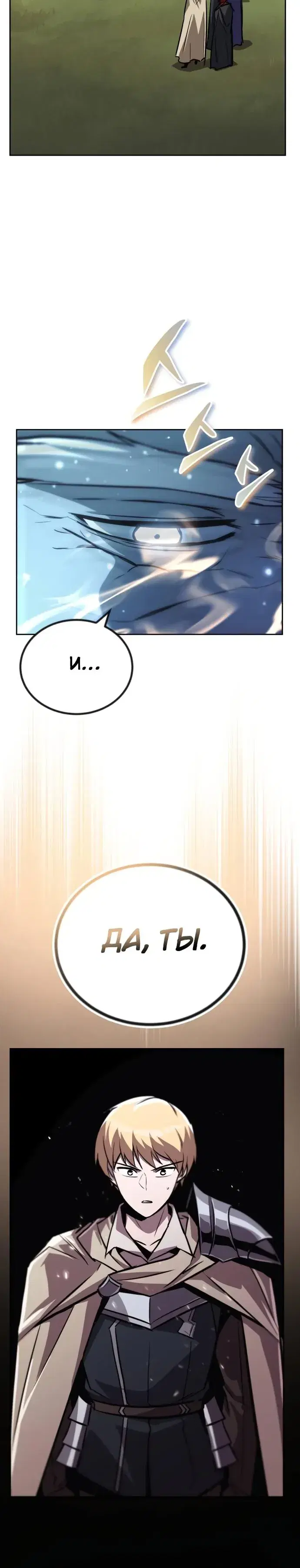 Page 9.001