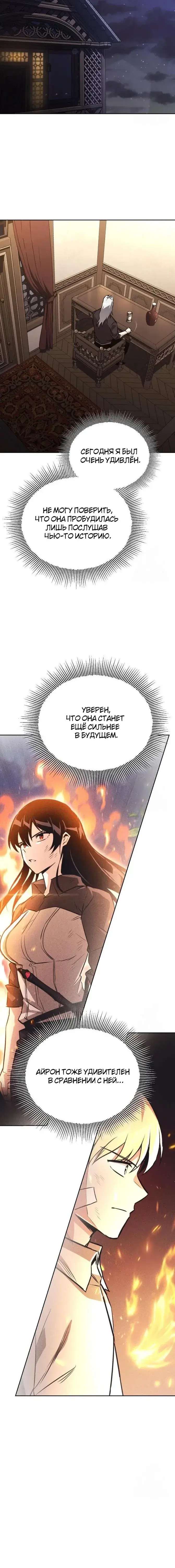 Page 9.001