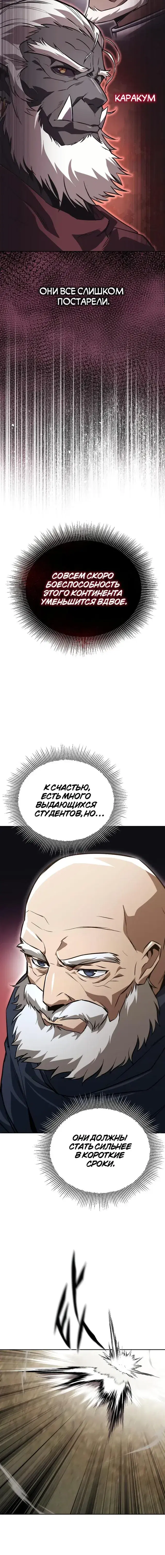 Page 9.001