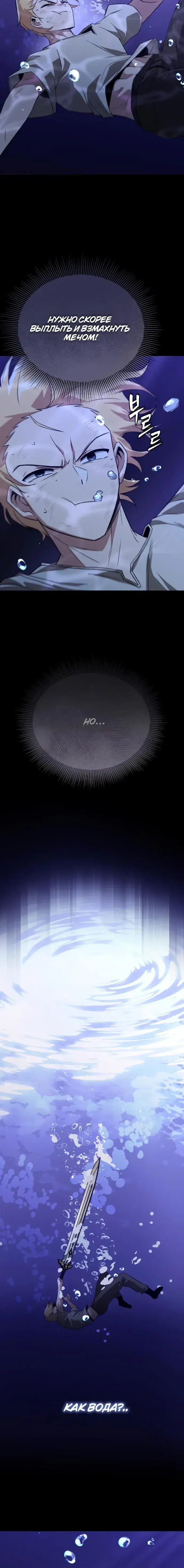 Page 9.001