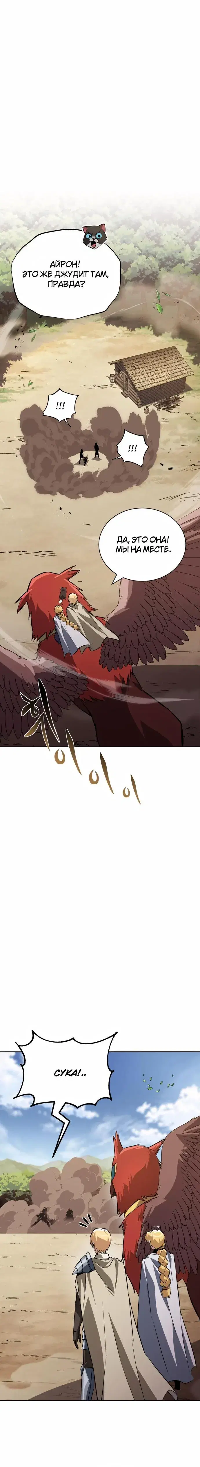 Page 9.001