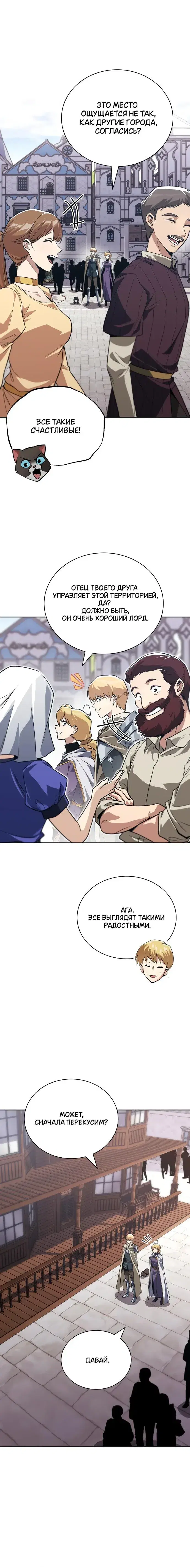 Page 9.001