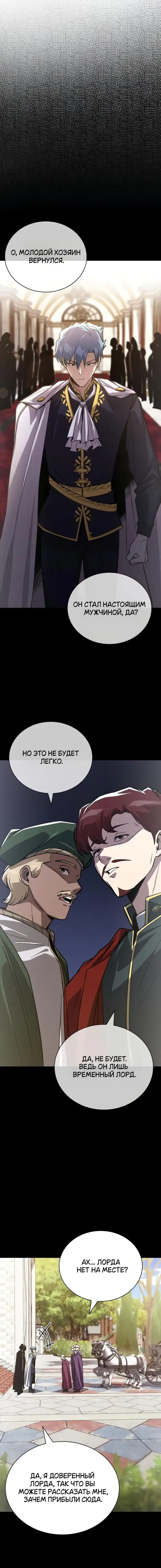 Page 9.001