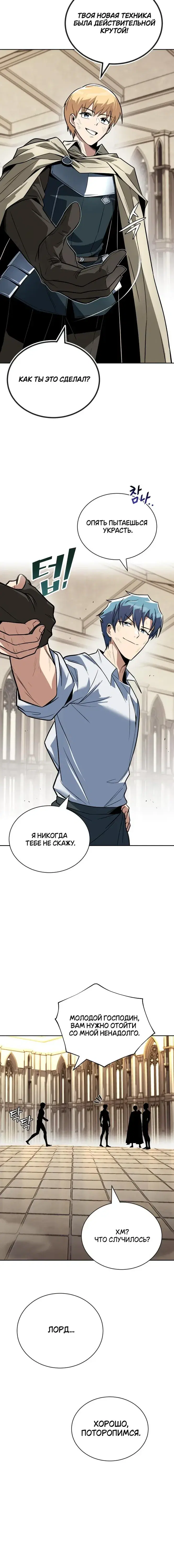 Page 9.001