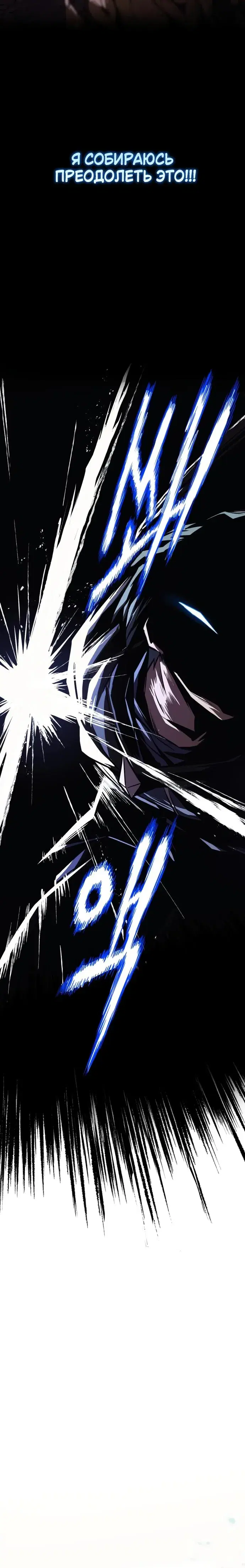 Page 9.001