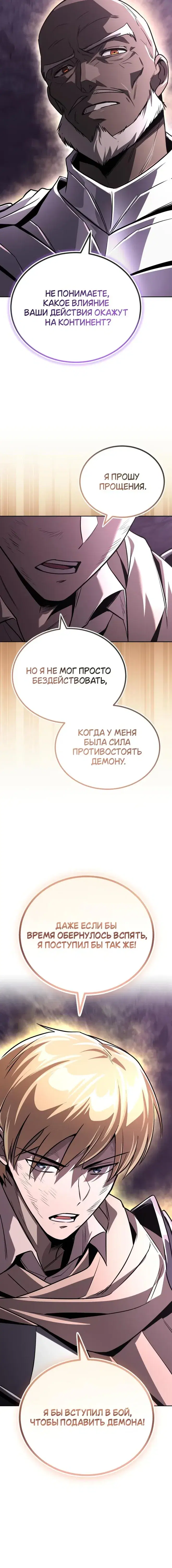 Page 9.001