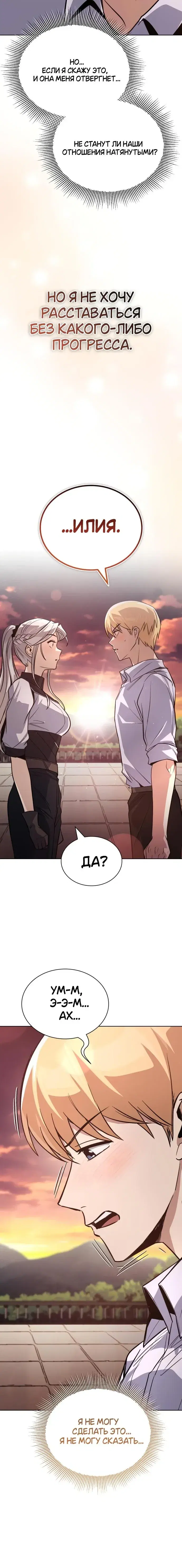 Page 9.001