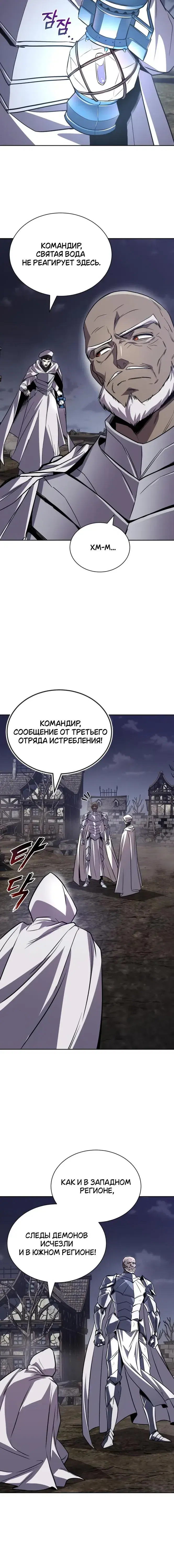 Page 9.001