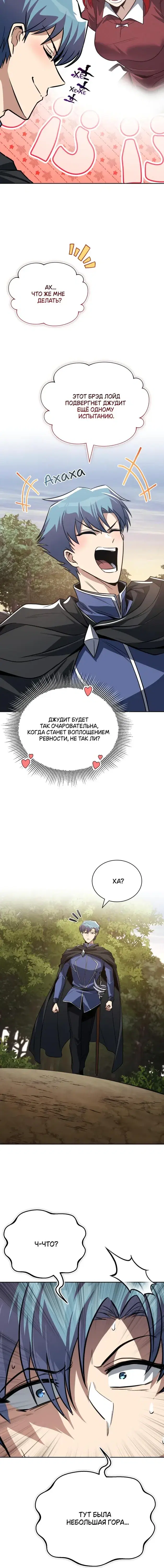 Page 9.001