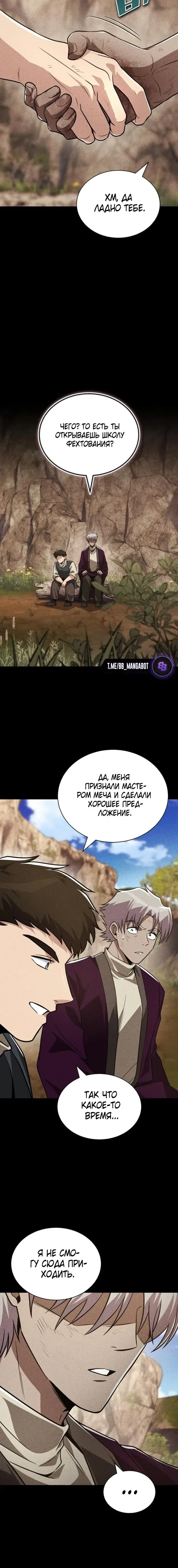 Page 9.001