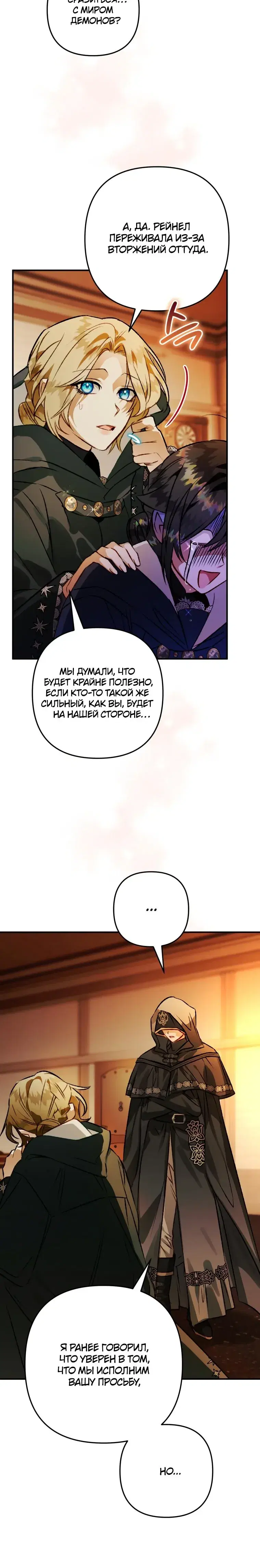 Page 10.001
