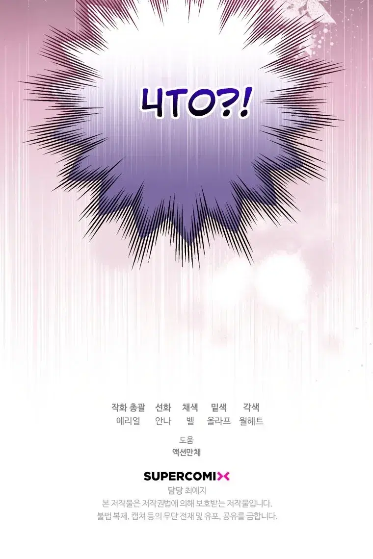 Page 10.001