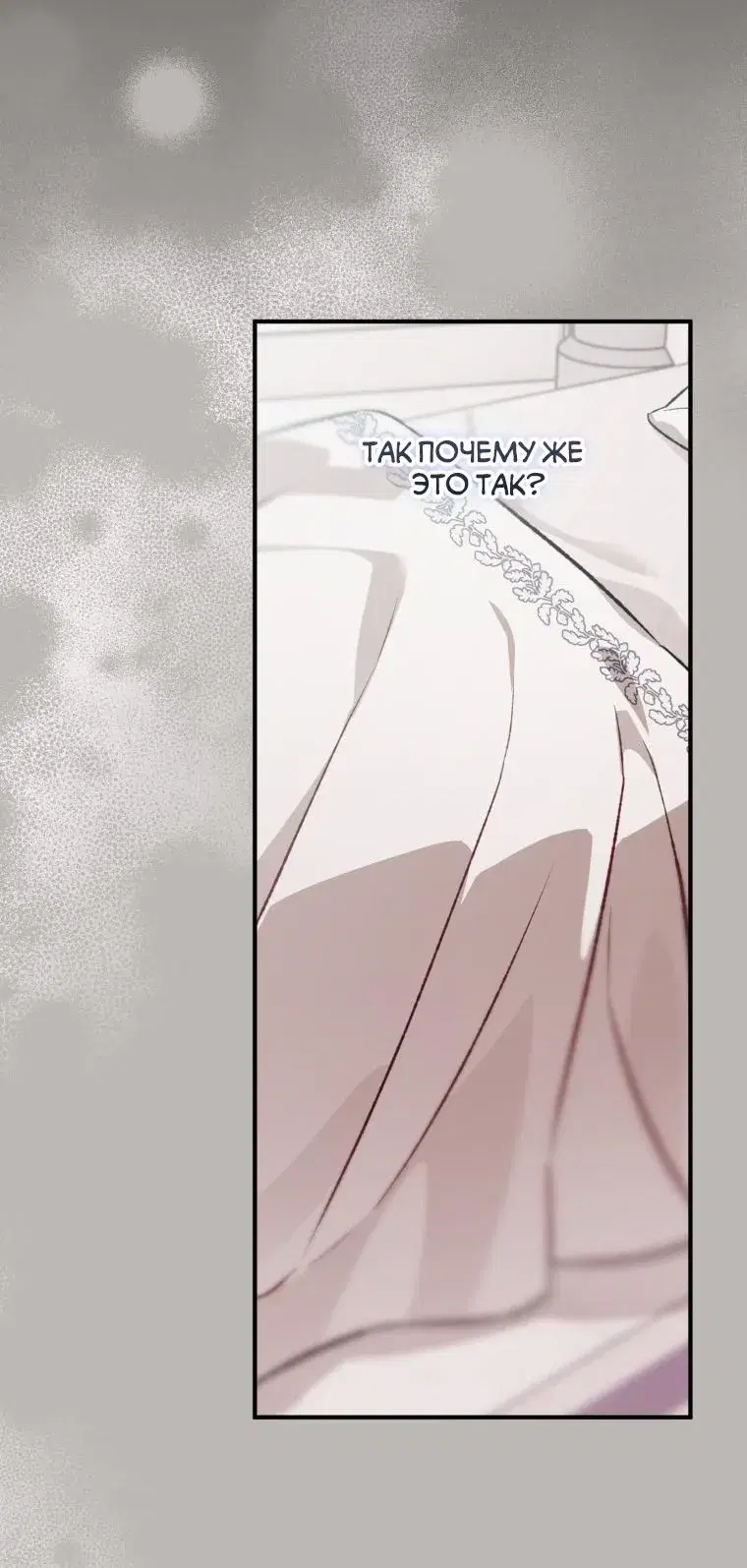 Page 10.001