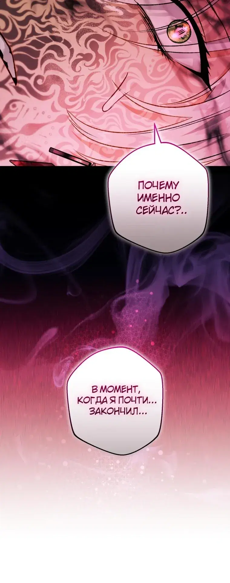 Page 11.001