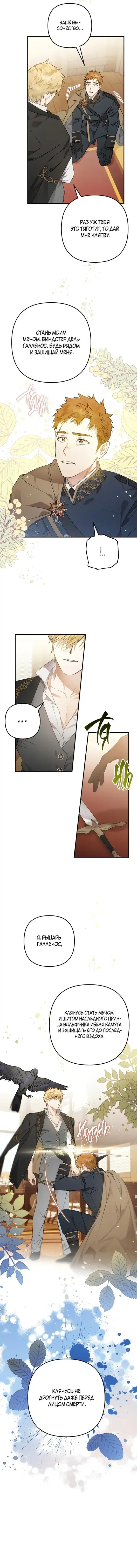 Page 1.001