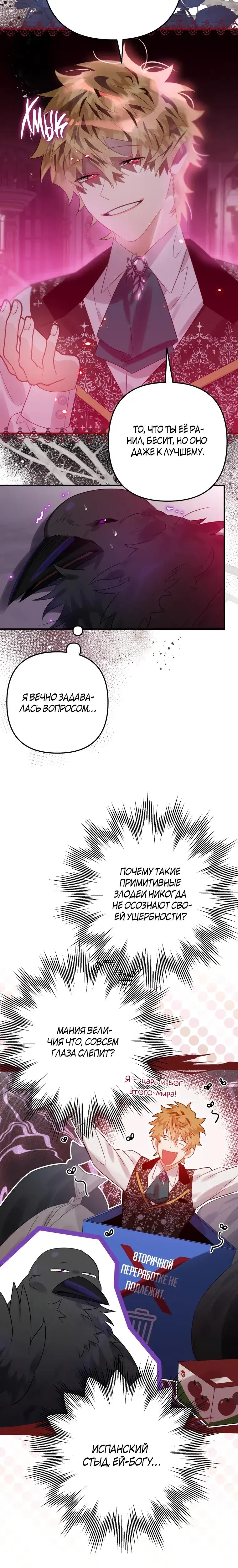 Page 1.001