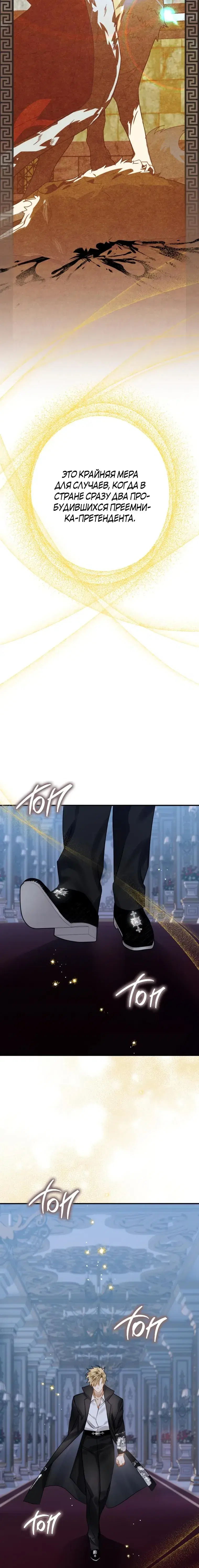 Page 1.001