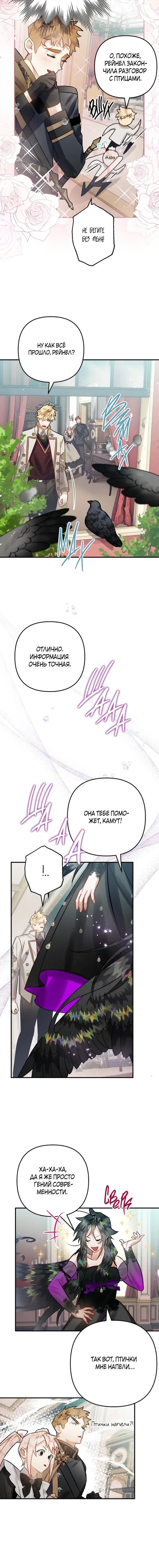 Page 1.001