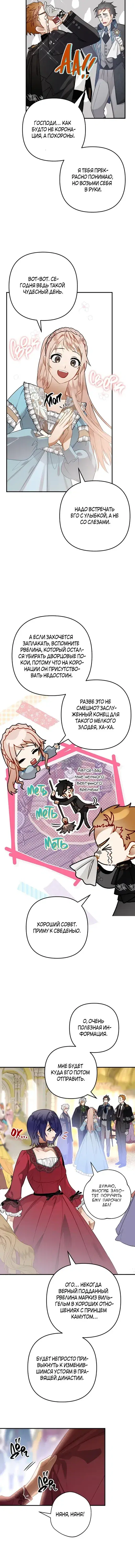 Page 1.001