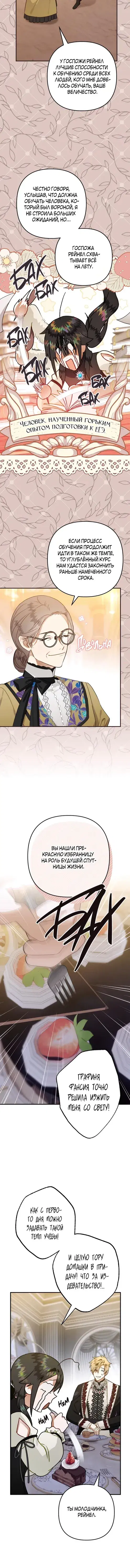 Page 1.001