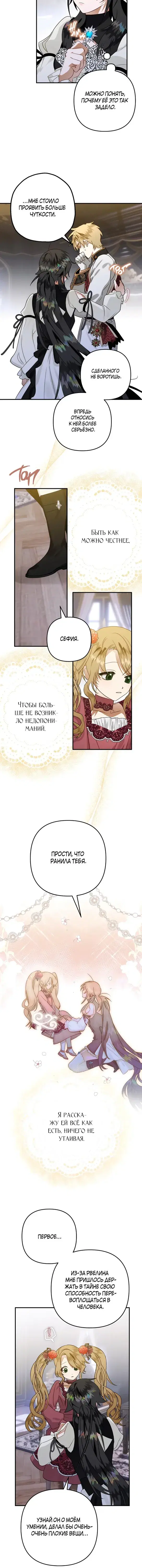 Page 1.001
