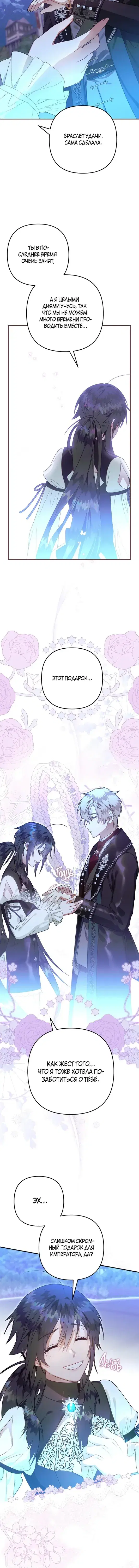 Page 1.001